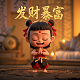 瓦力棋牌是哪个公司的